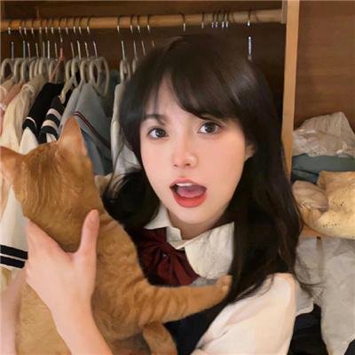 皇室家族